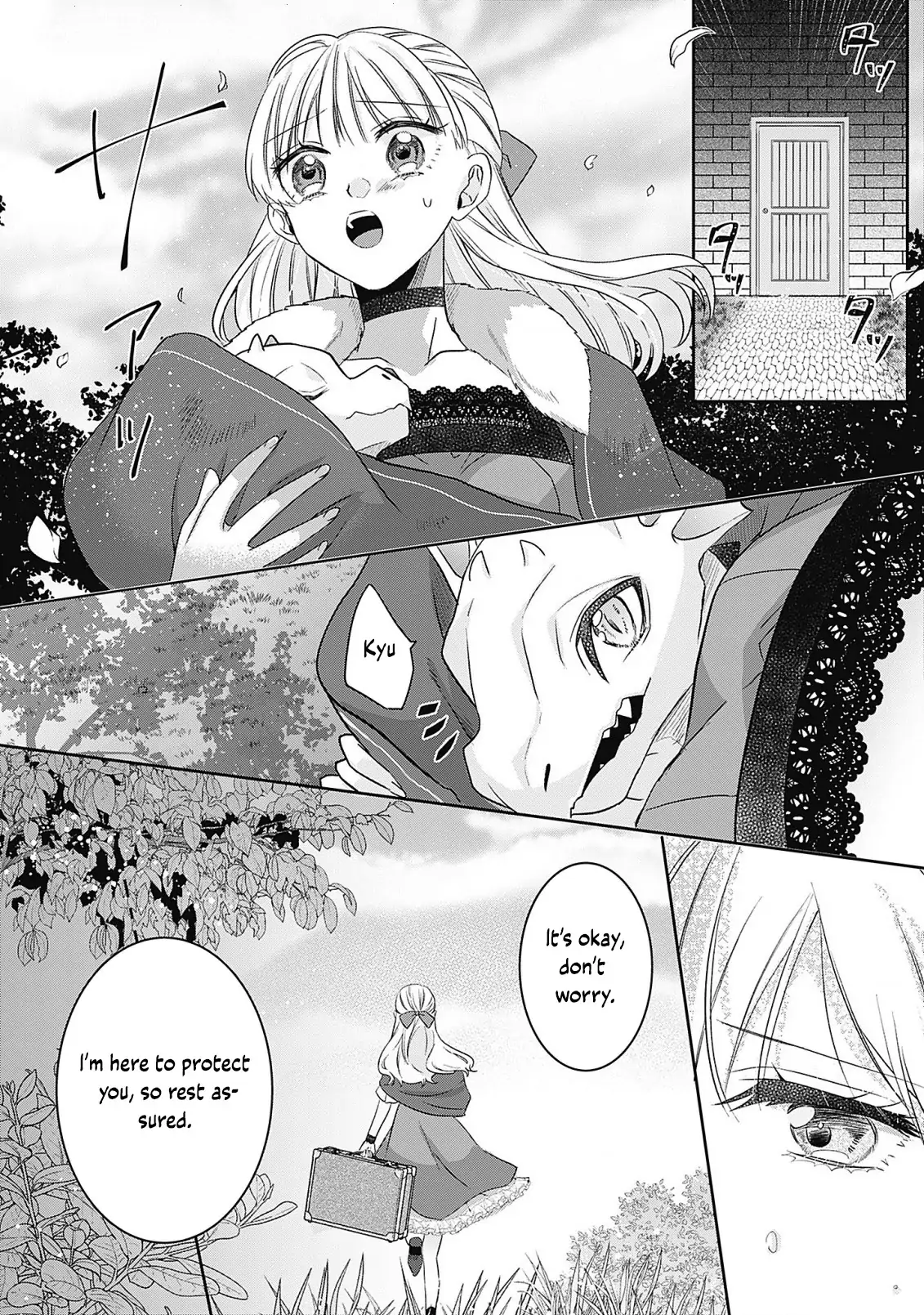 Dragon priestess in the birdcage Chapter 6 - page 16