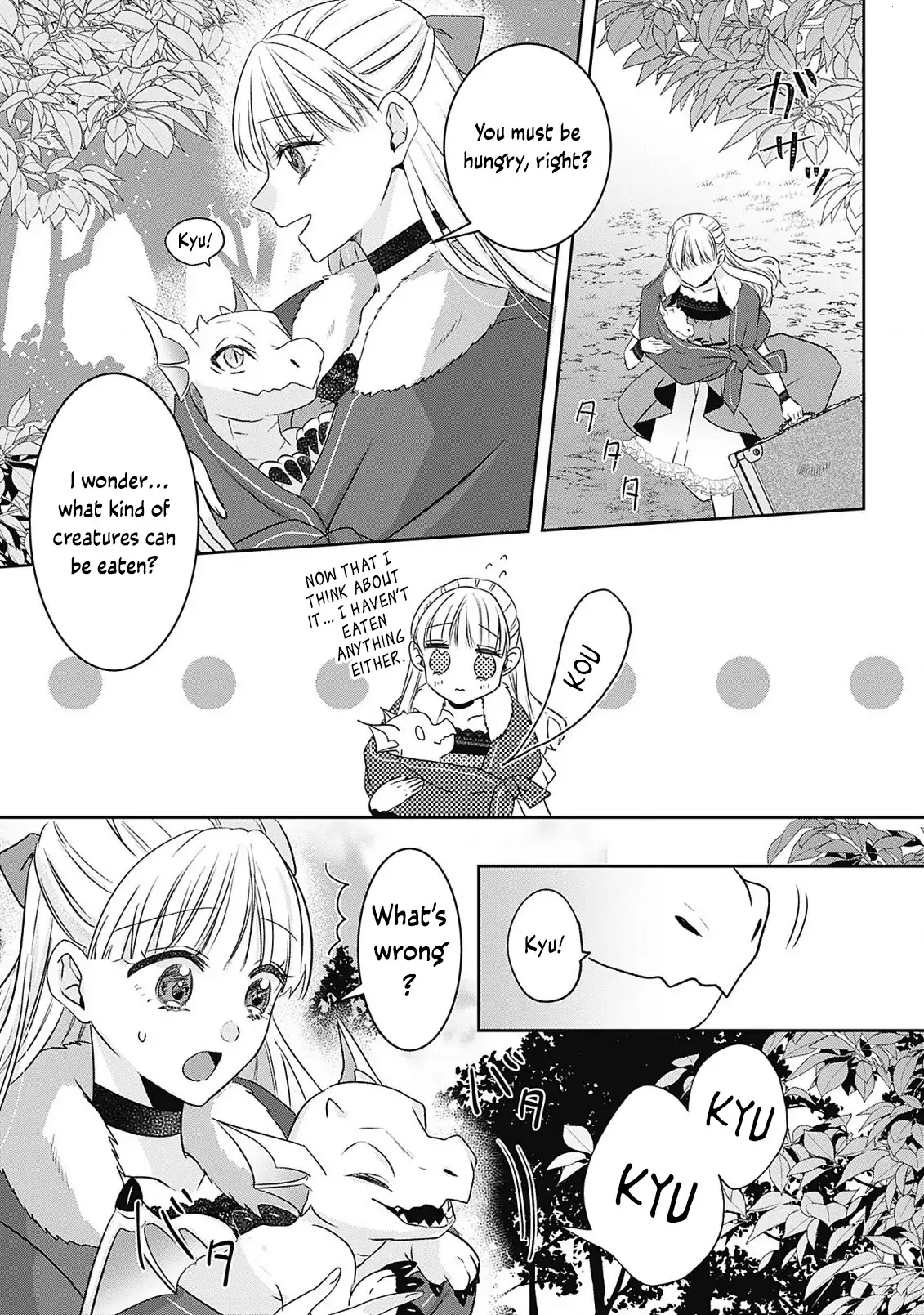 Dragon priestess in the birdcage Chapter 6 - page 17