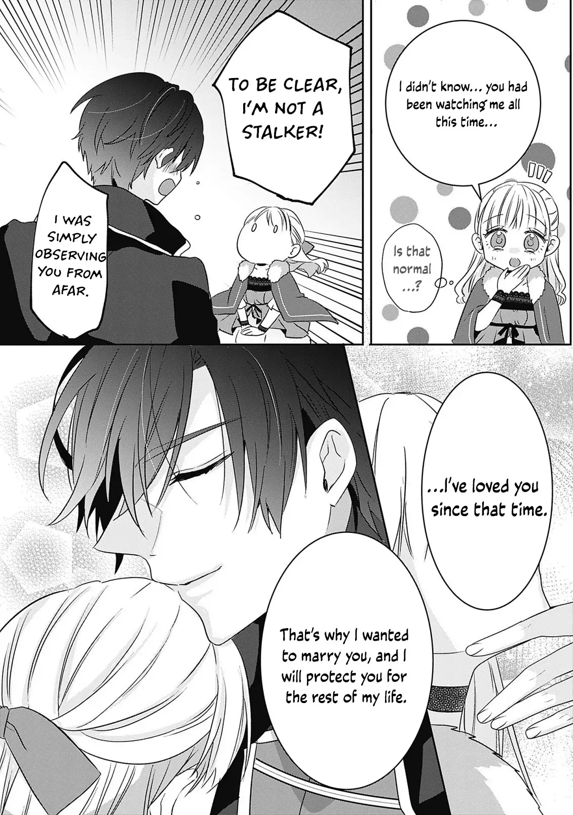 Dragon priestess in the birdcage Chapter 6 - page 32