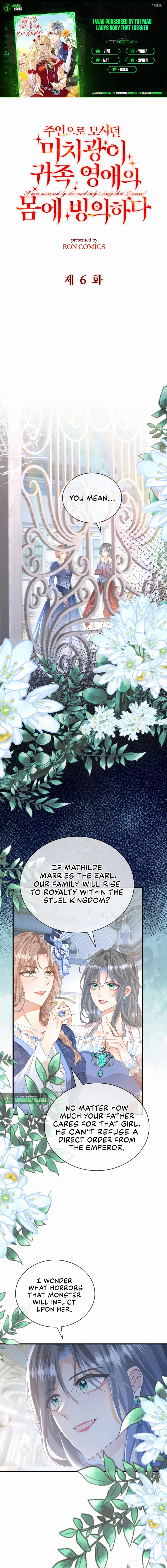 The Duchess Goes Crazy Once A Day Chapter 6 - page 1