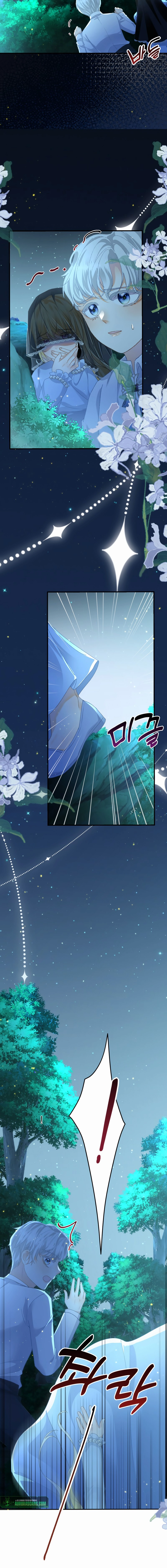 The Duchess Goes Crazy Once A Day Chapter 6 - page 13