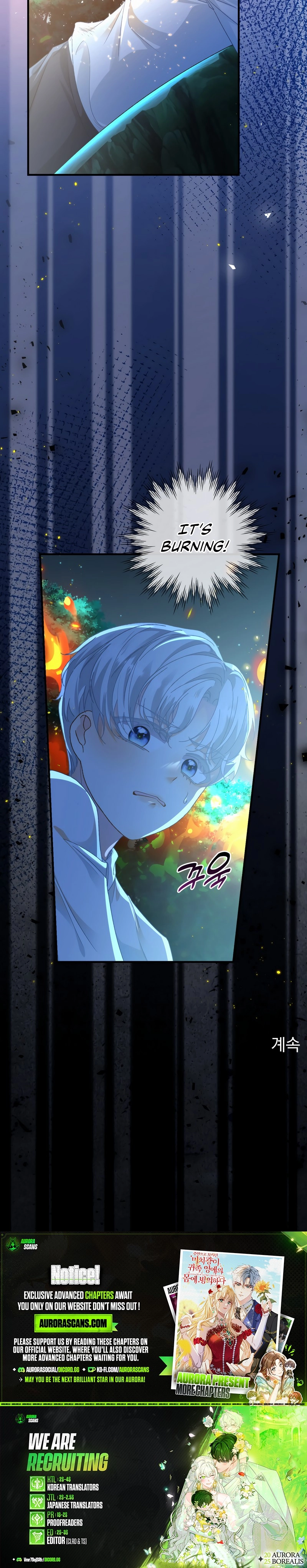 The Duchess Goes Crazy Once A Day Chapter 6 - page 16