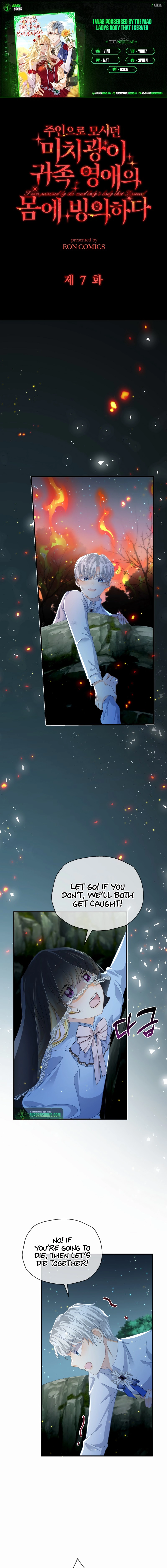 The Duchess Goes Crazy Once A Day Chapter 7 - page 1