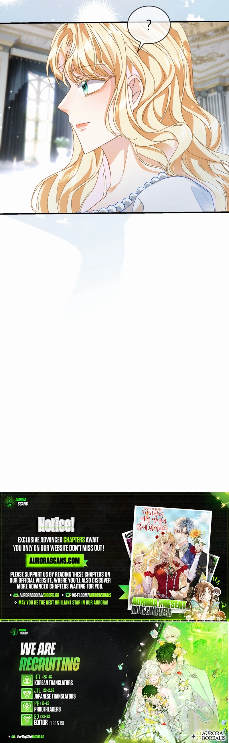 The Duchess Goes Crazy Once A Day Chapter 7 - page 14