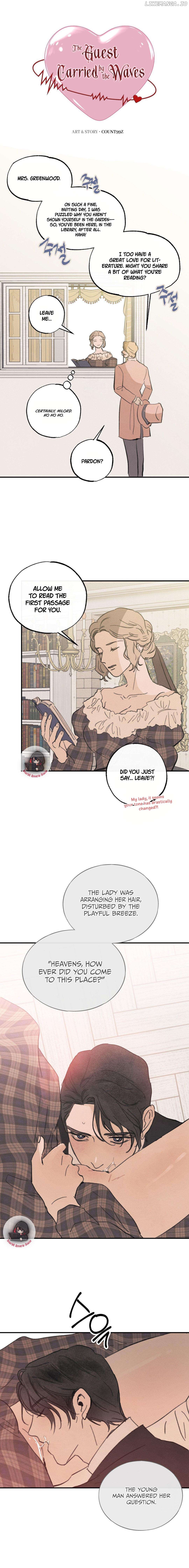 A Guest Carried By The Waves Chapter 3 - page 2