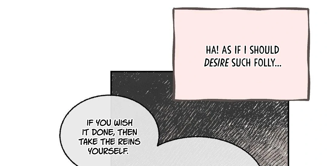 A Guest Carried By The Waves Chapter 4 - page 10