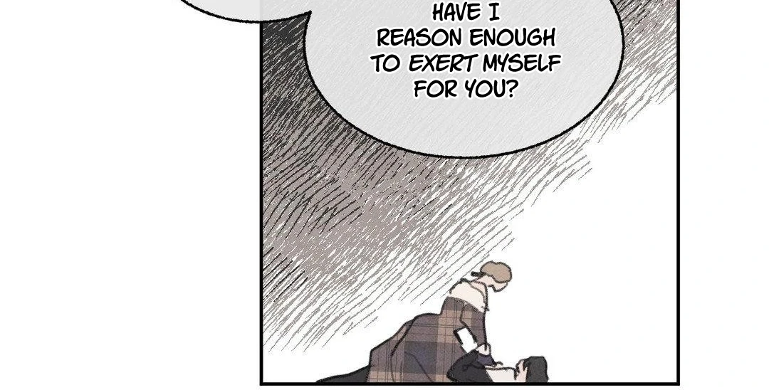 A Guest Carried By The Waves Chapter 4 - page 11