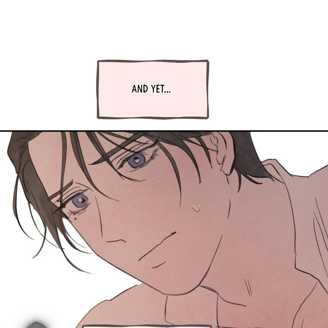 A Guest Carried By The Waves Chapter 4 - page 12