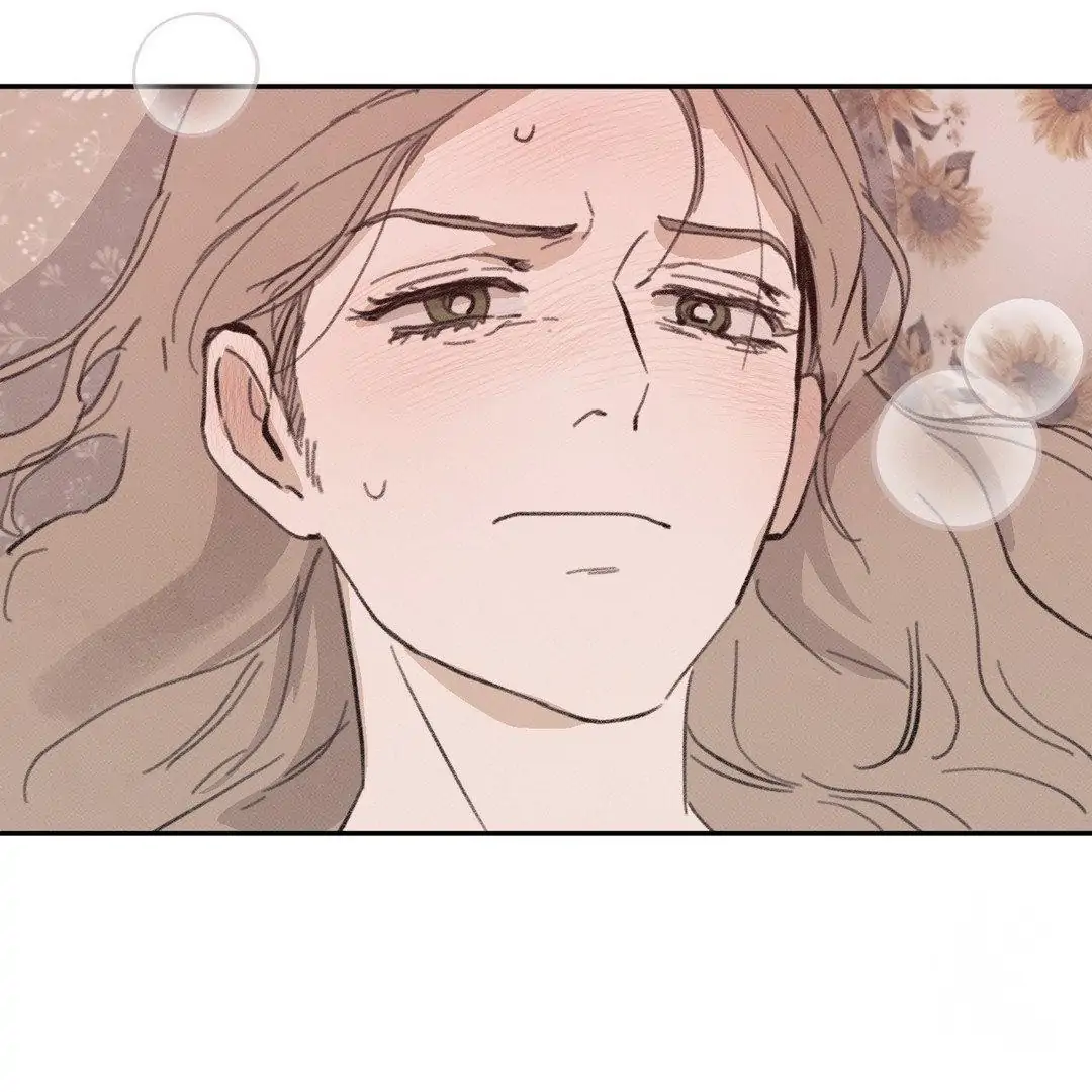 A Guest Carried By The Waves Chapter 4 - page 14