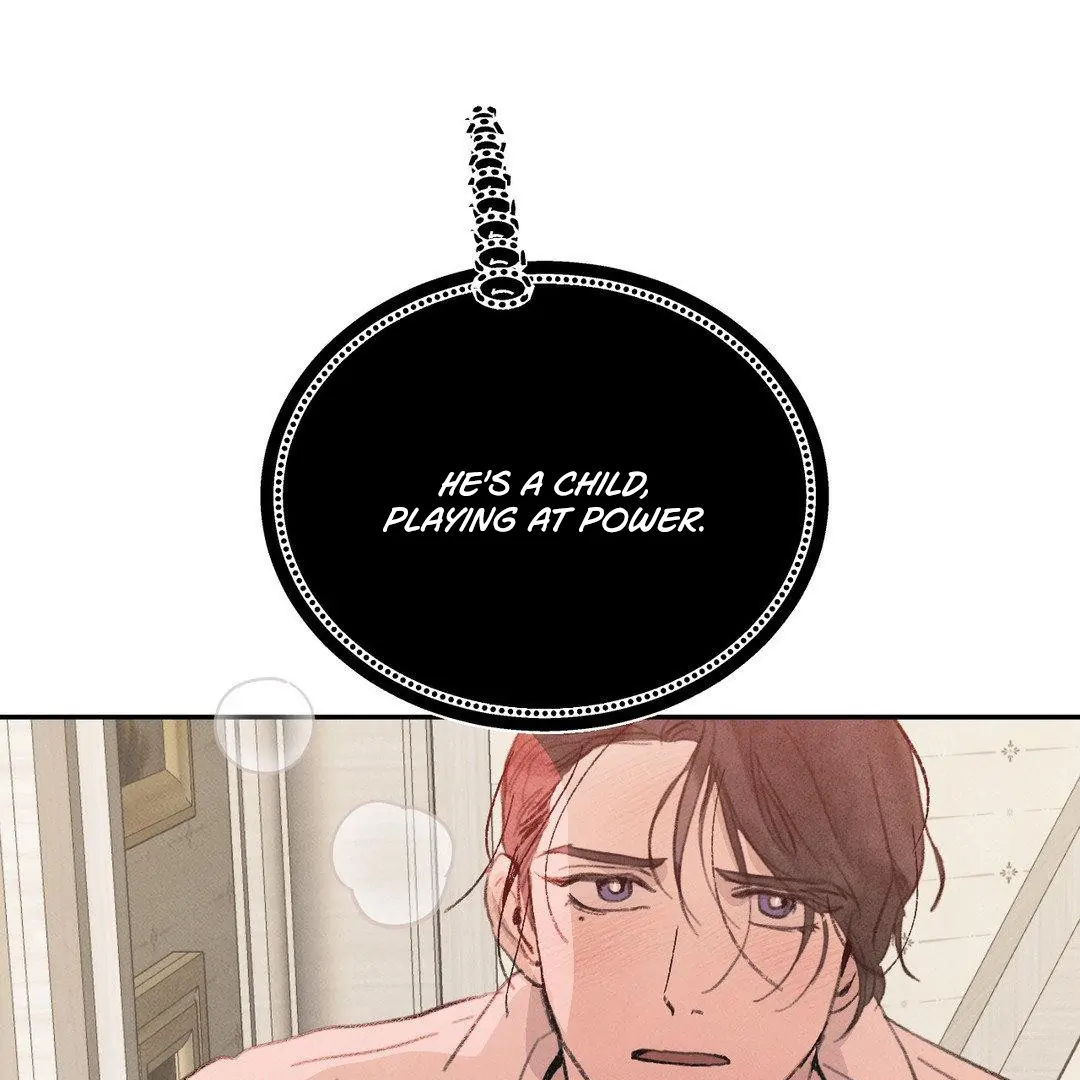 A Guest Carried By The Waves Chapter 4 - page 15