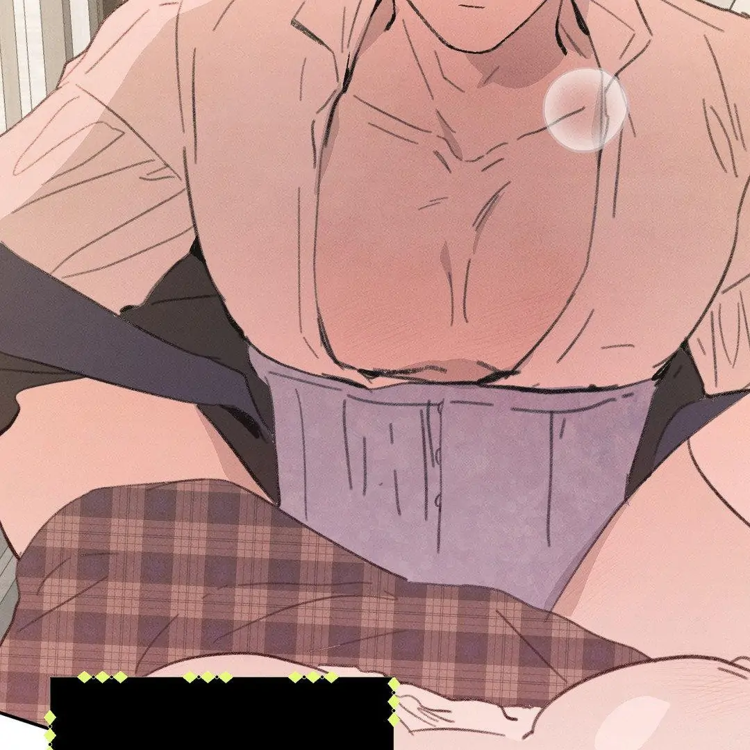 A Guest Carried By The Waves Chapter 4 - page 16