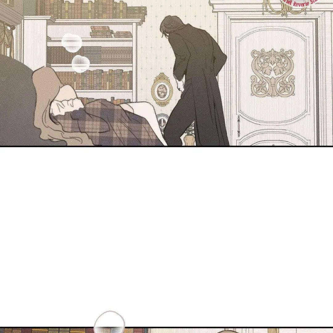 A Guest Carried By The Waves Chapter 4 - page 24