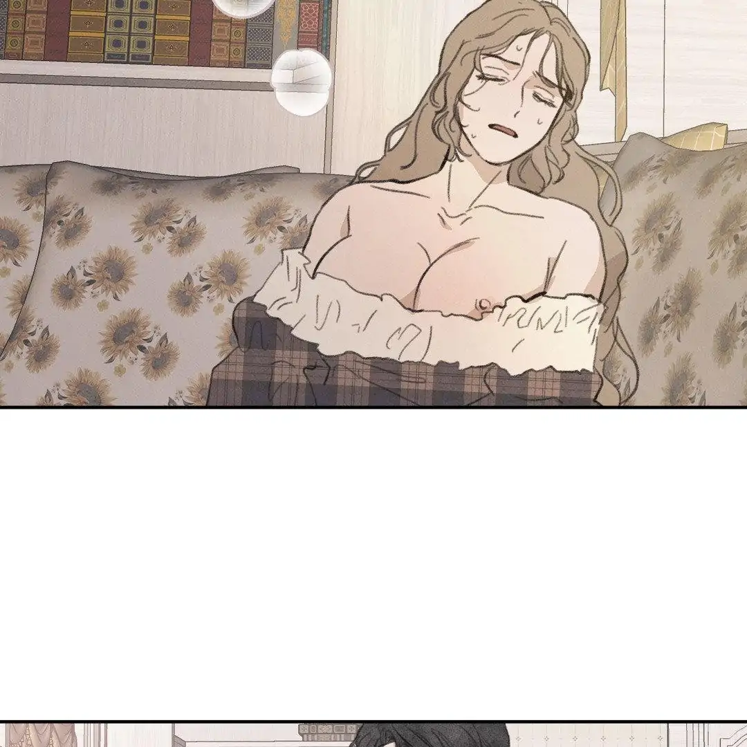 A Guest Carried By The Waves Chapter 4 - page 25