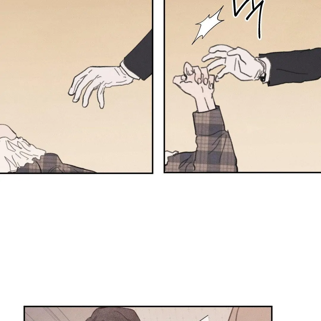 A Guest Carried By The Waves Chapter 4 - page 27