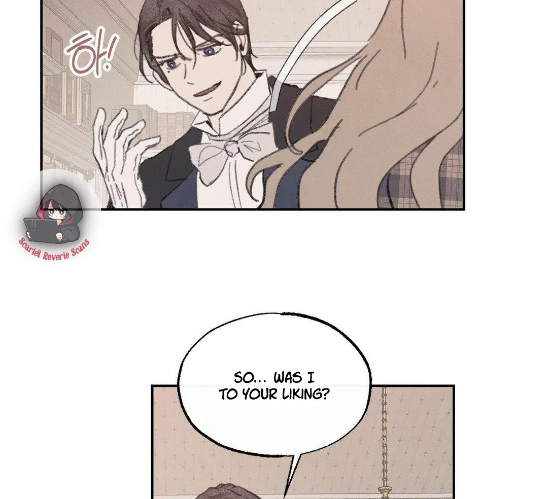 A Guest Carried By The Waves Chapter 4 - page 28