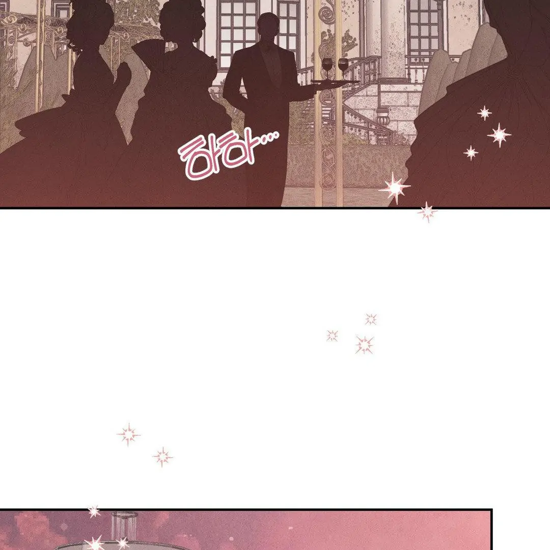 A Guest Carried By The Waves Chapter 4 - page 45