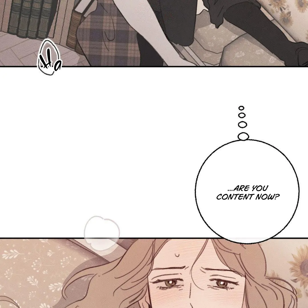 A Guest Carried By The Waves Chapter 4 - page 4