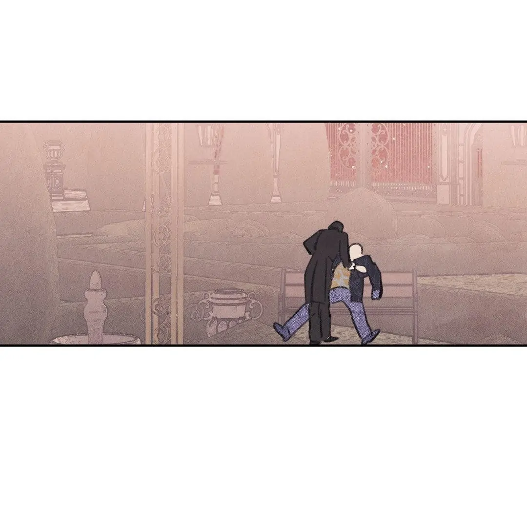 A Guest Carried By The Waves Chapter 4 - page 53