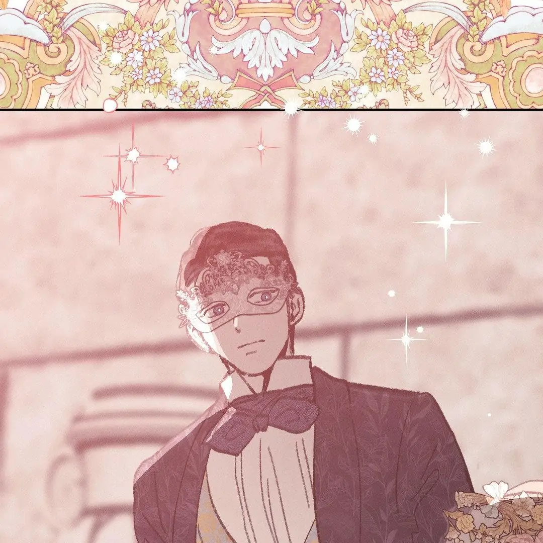 A Guest Carried By The Waves Chapter 4 - page 64