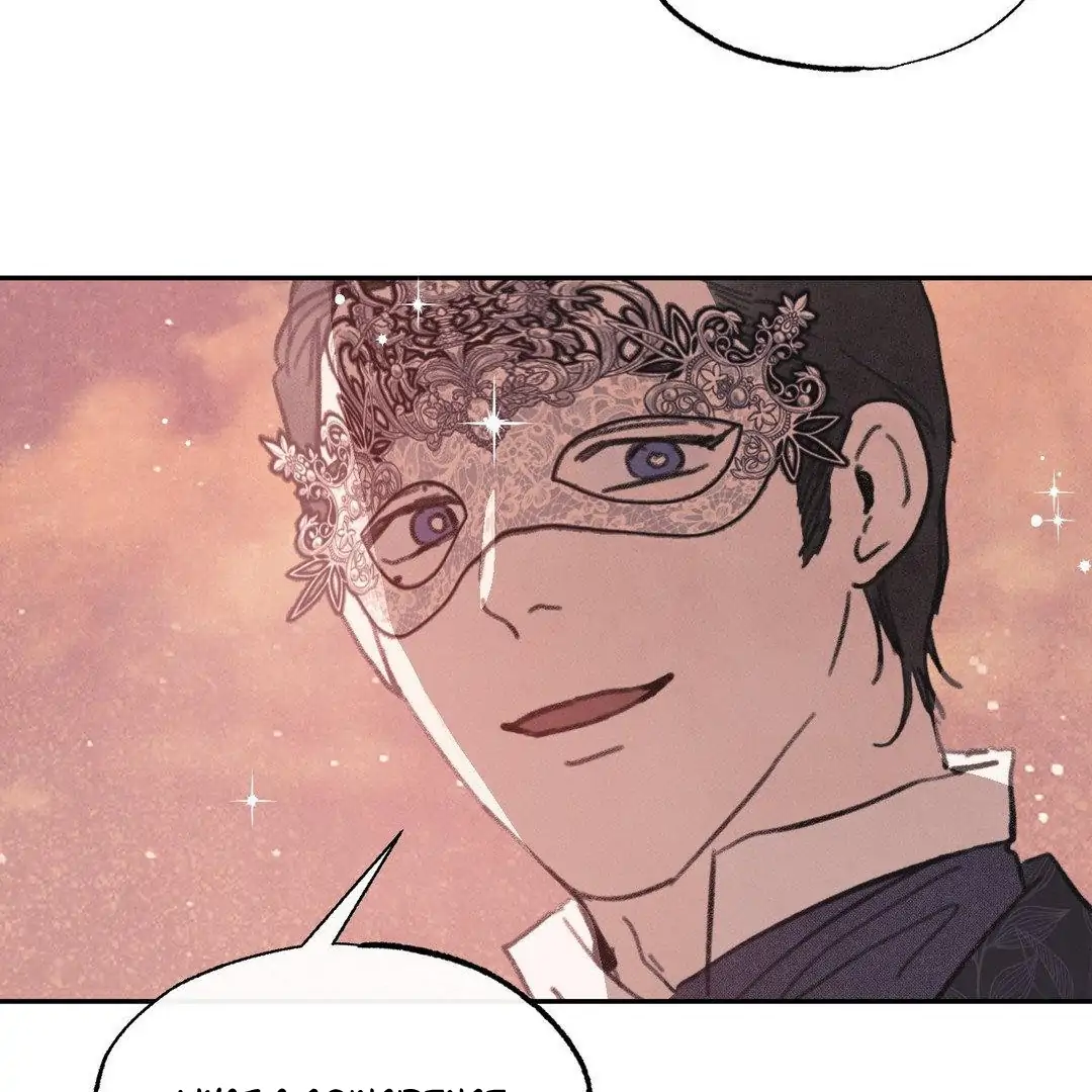 A Guest Carried By The Waves Chapter 4 - page 68