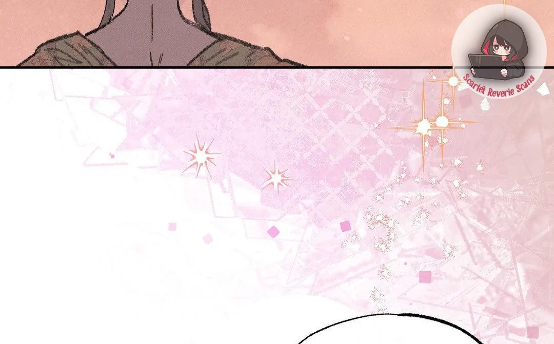 A Guest Carried By The Waves Chapter 4 - page 75