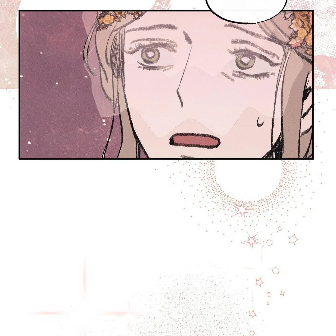 A Guest Carried By The Waves Chapter 4 - page 78