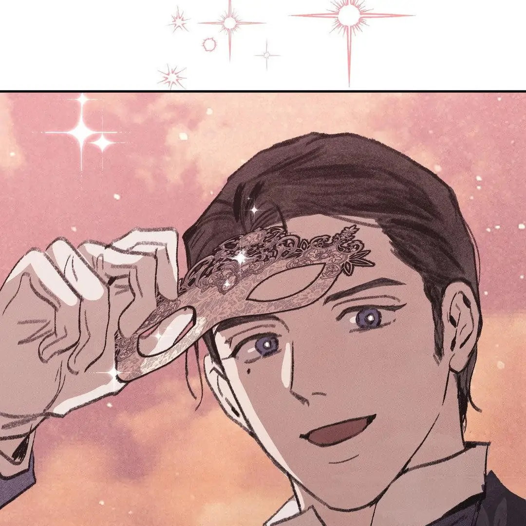 A Guest Carried By The Waves Chapter 4 - page 84