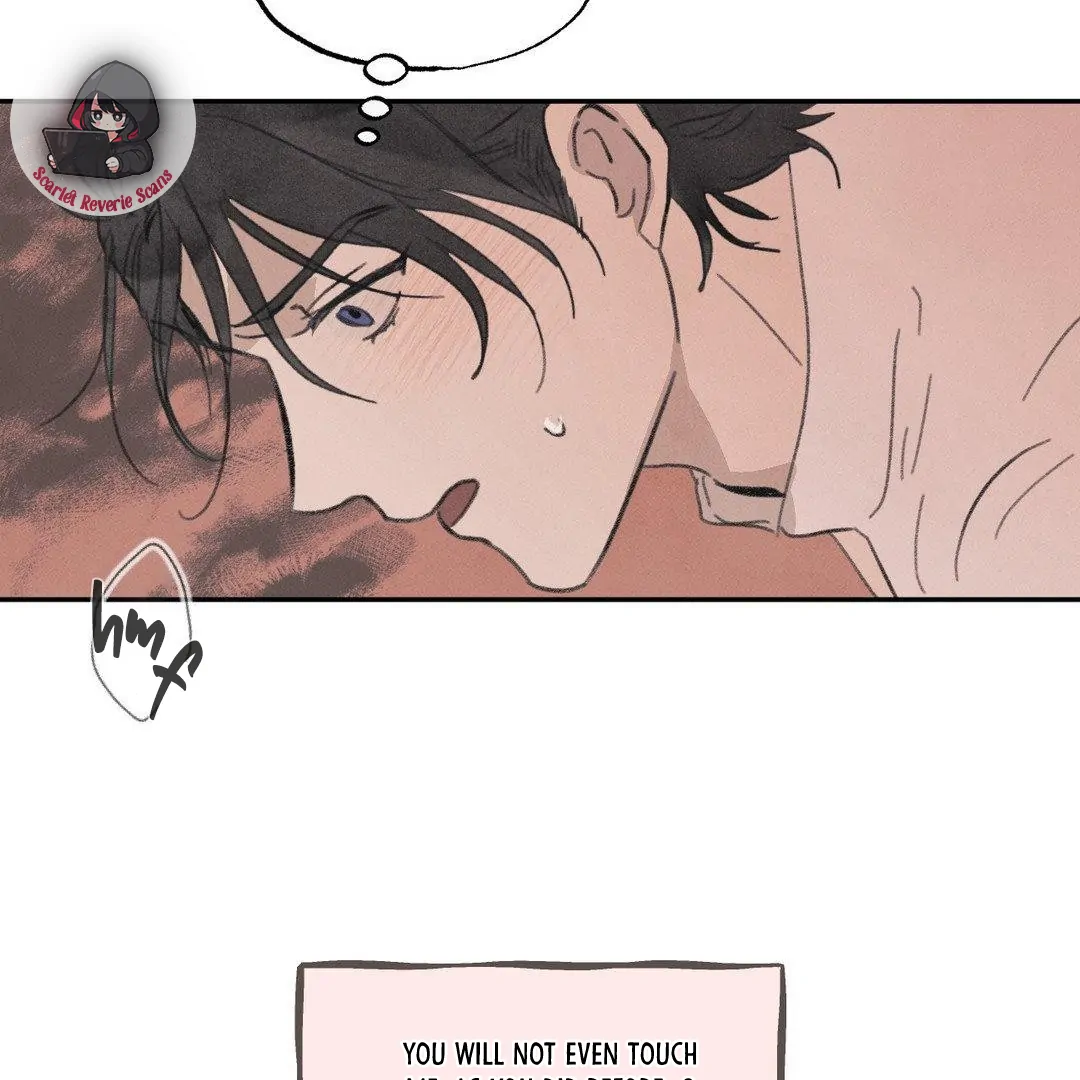 A Guest Carried By The Waves Chapter 4 - page 8