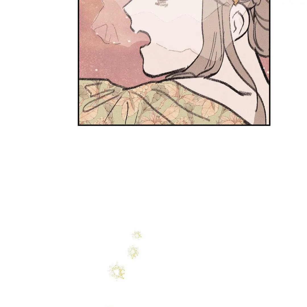 A Guest Carried By The Waves Chapter 4 - page 91