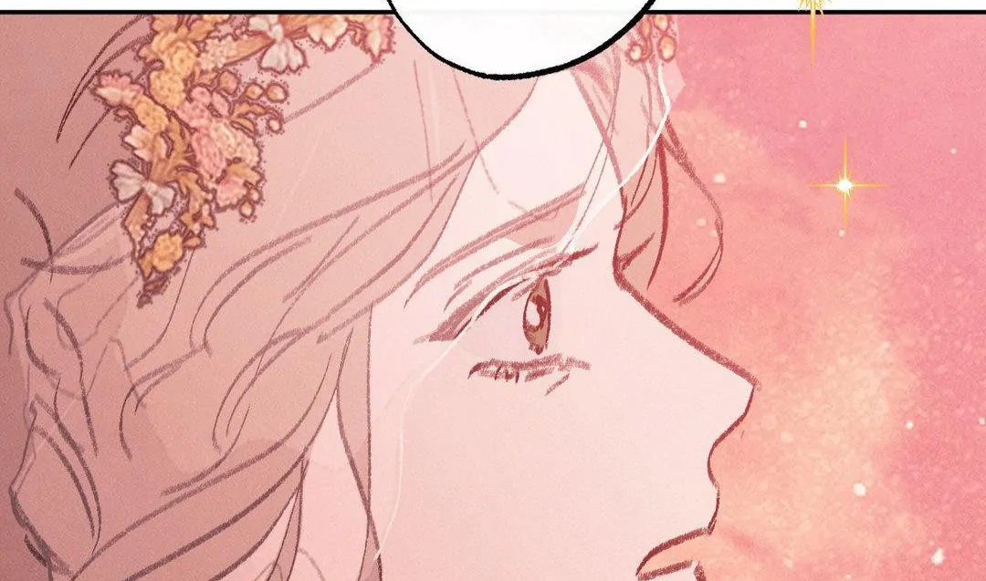 A Guest Carried By The Waves Chapter 4 - page 95