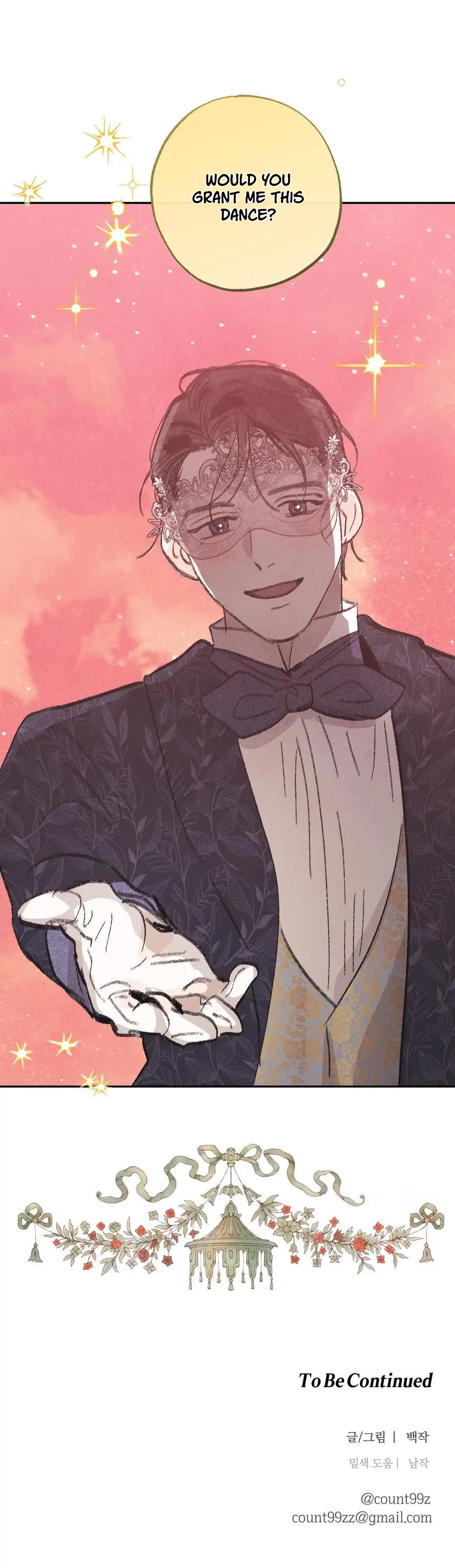 A Guest Carried By The Waves Chapter 4 - page 97