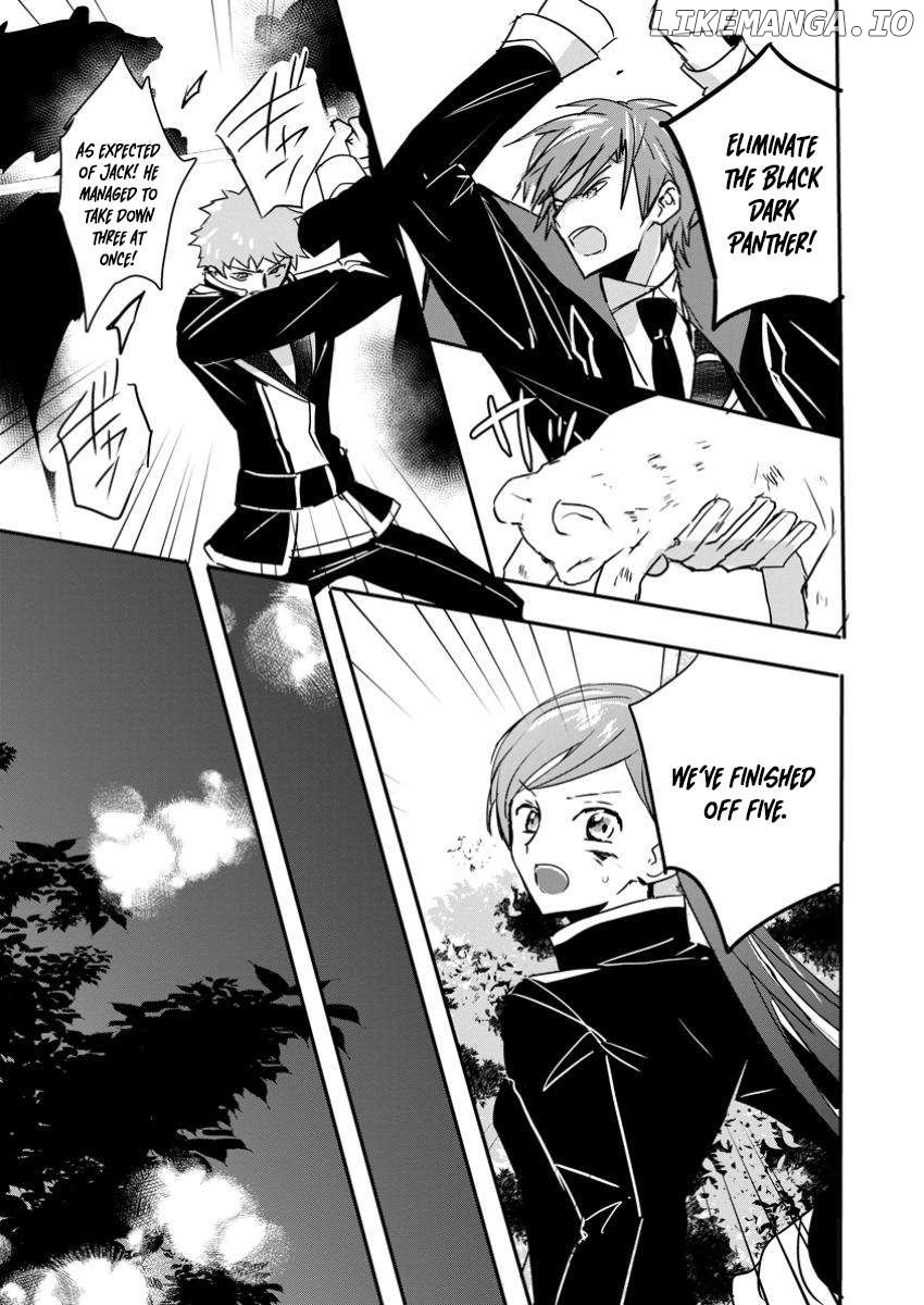 "Omae ga Kawari ni Shine" to Iwareta Watashi. Imouto no Migawari ni Reikoku na Henkyou Haku no Moto e Totsugi, Shiawase wo Teniireru Chapter 7 - page 9