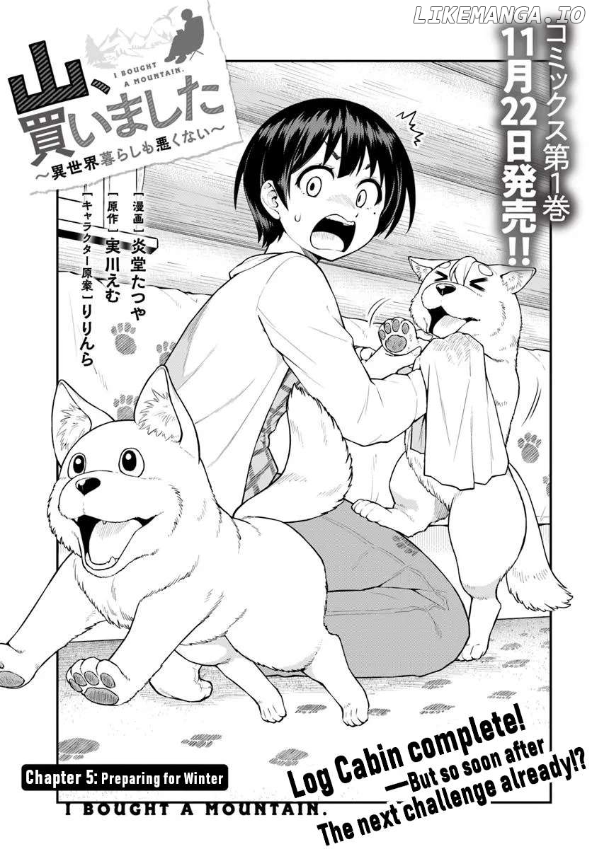 Yama, Kaimashita ~Isekai Gurashi mo Warukunai~ Chapter 5 - page 4