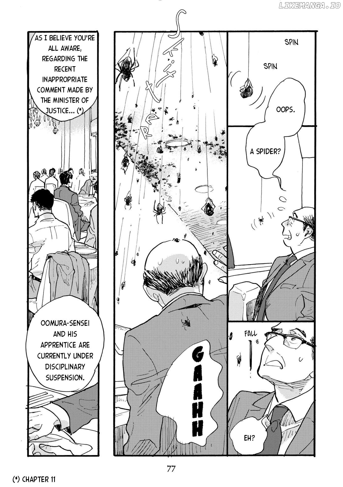 Mahou no Tsukaikata Chapter 20 - page 3