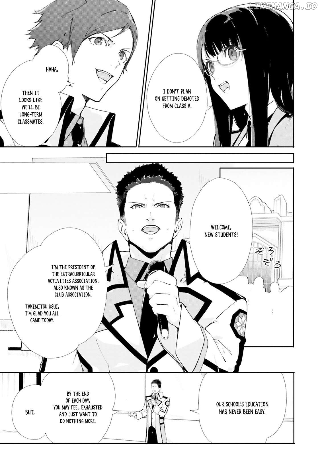 Shin Mahouka Koukou no Rettousei: Cygnus no Otome-tachi Chapter 3 - page 6