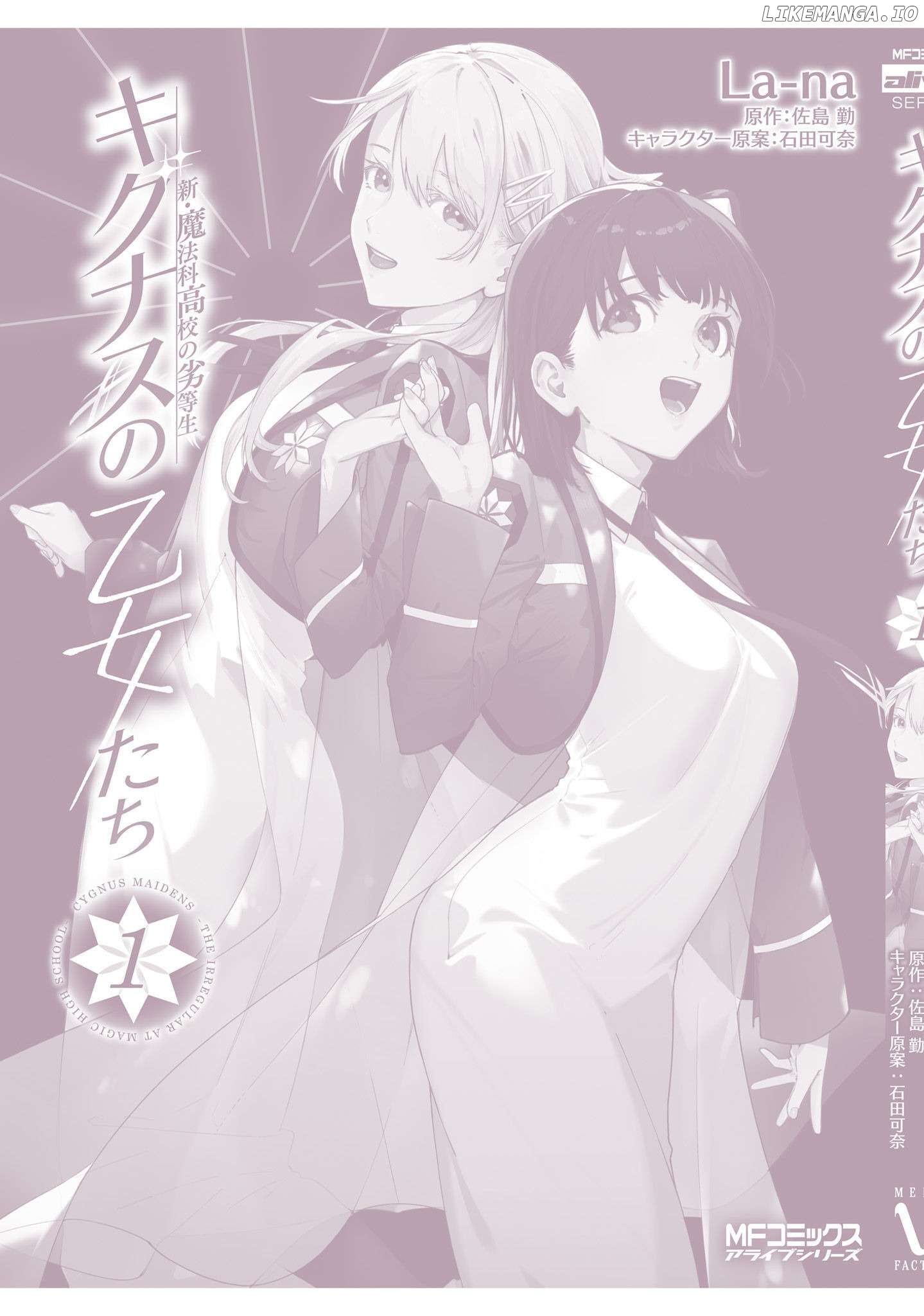 Shin Mahouka Koukou no Rettousei: Cygnus no Otome-tachi Chapter 3.5 - page 16
