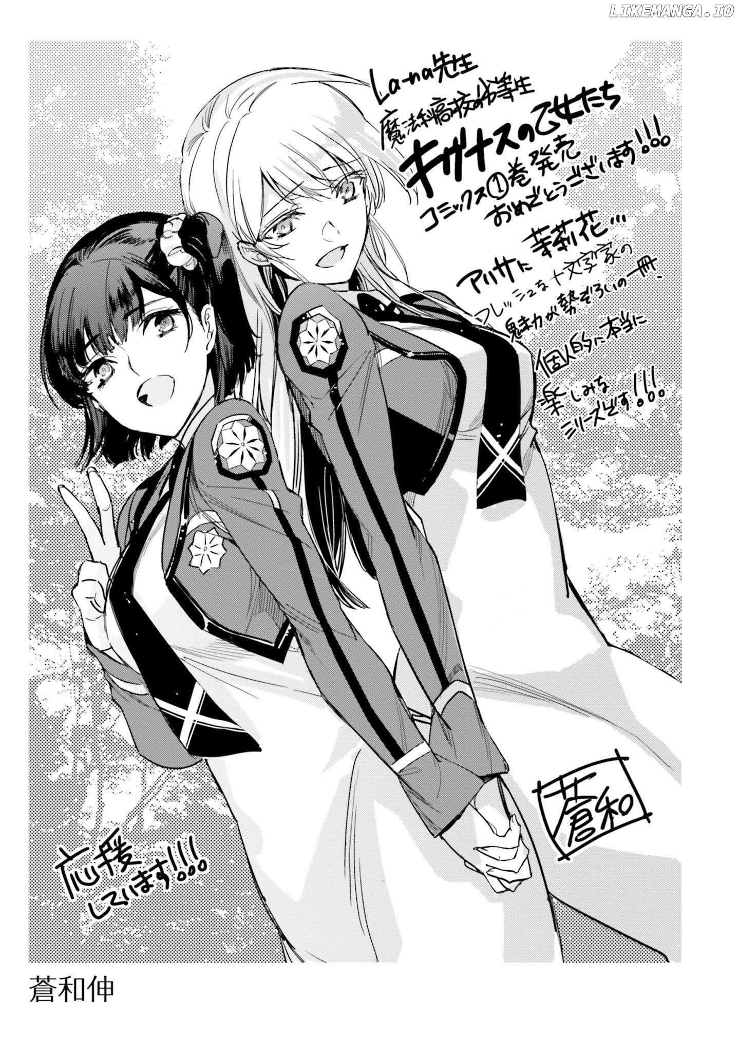 Shin Mahouka Koukou no Rettousei: Cygnus no Otome-tachi Chapter 3.5 - page 8