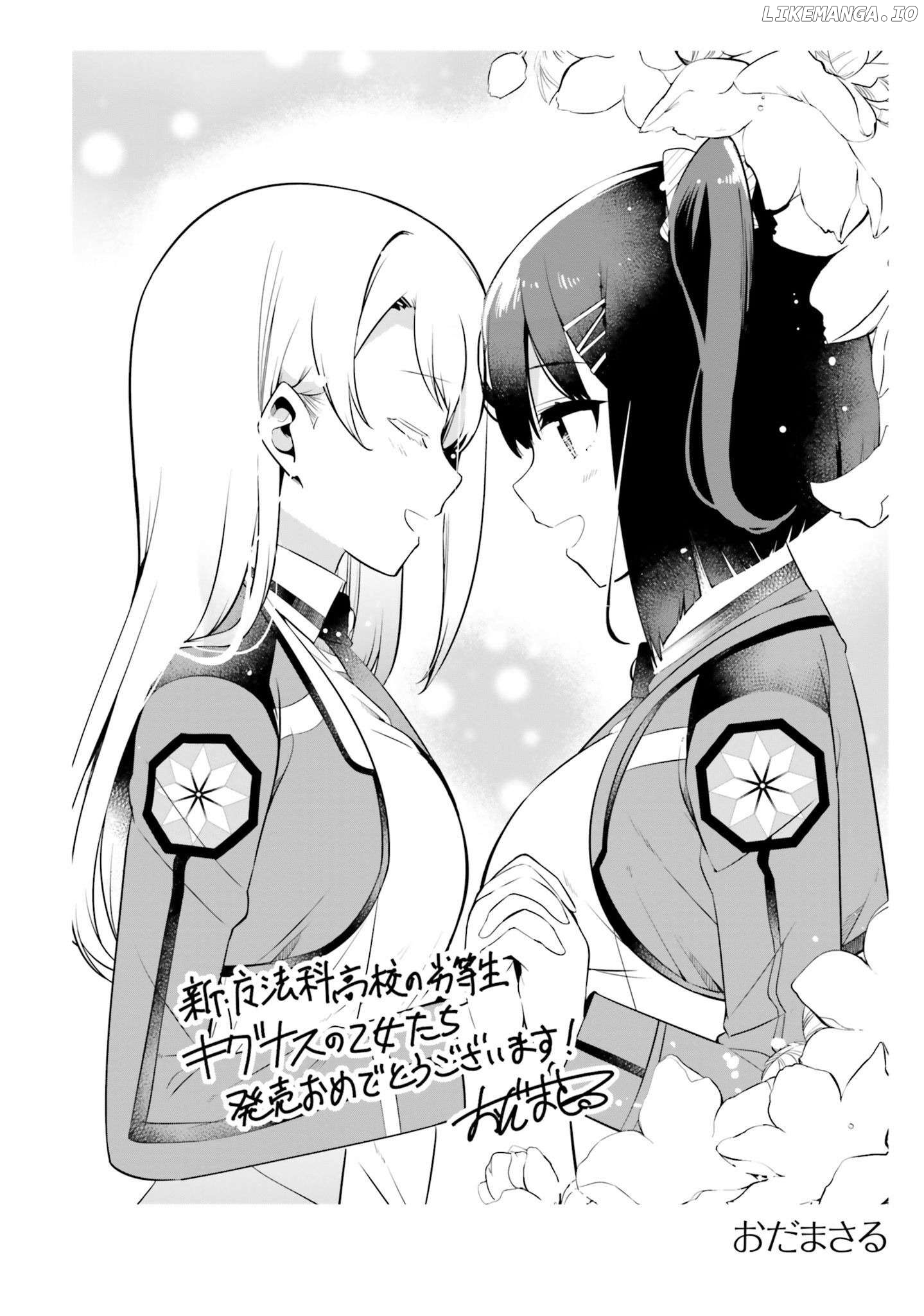 Shin Mahouka Koukou no Rettousei: Cygnus no Otome-tachi Chapter 3.5 - page 9