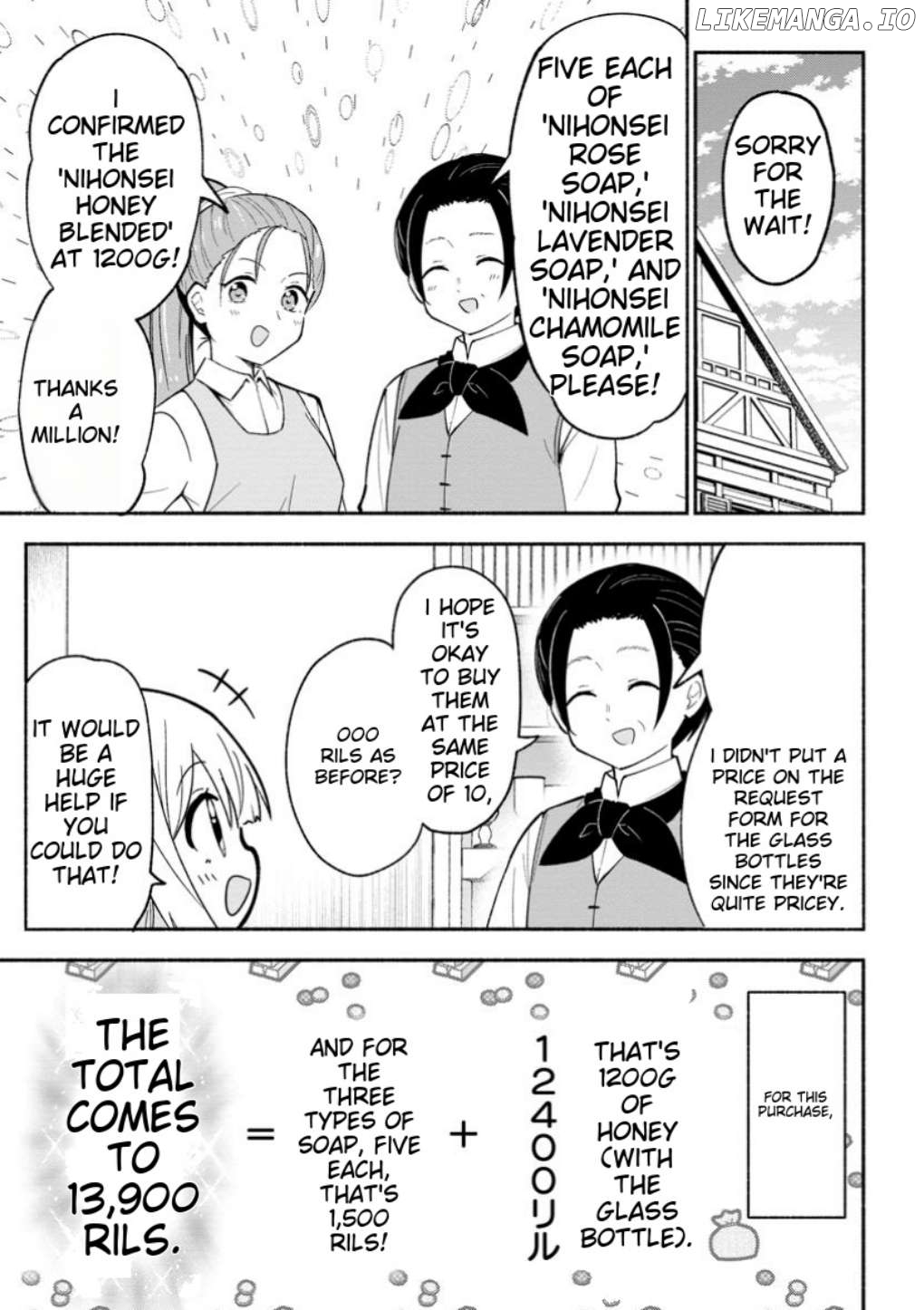 Isekai No Ochibi-chan wa Kyou mo Nanika wo Tsukuri Dasu Chapter 7 - page 10