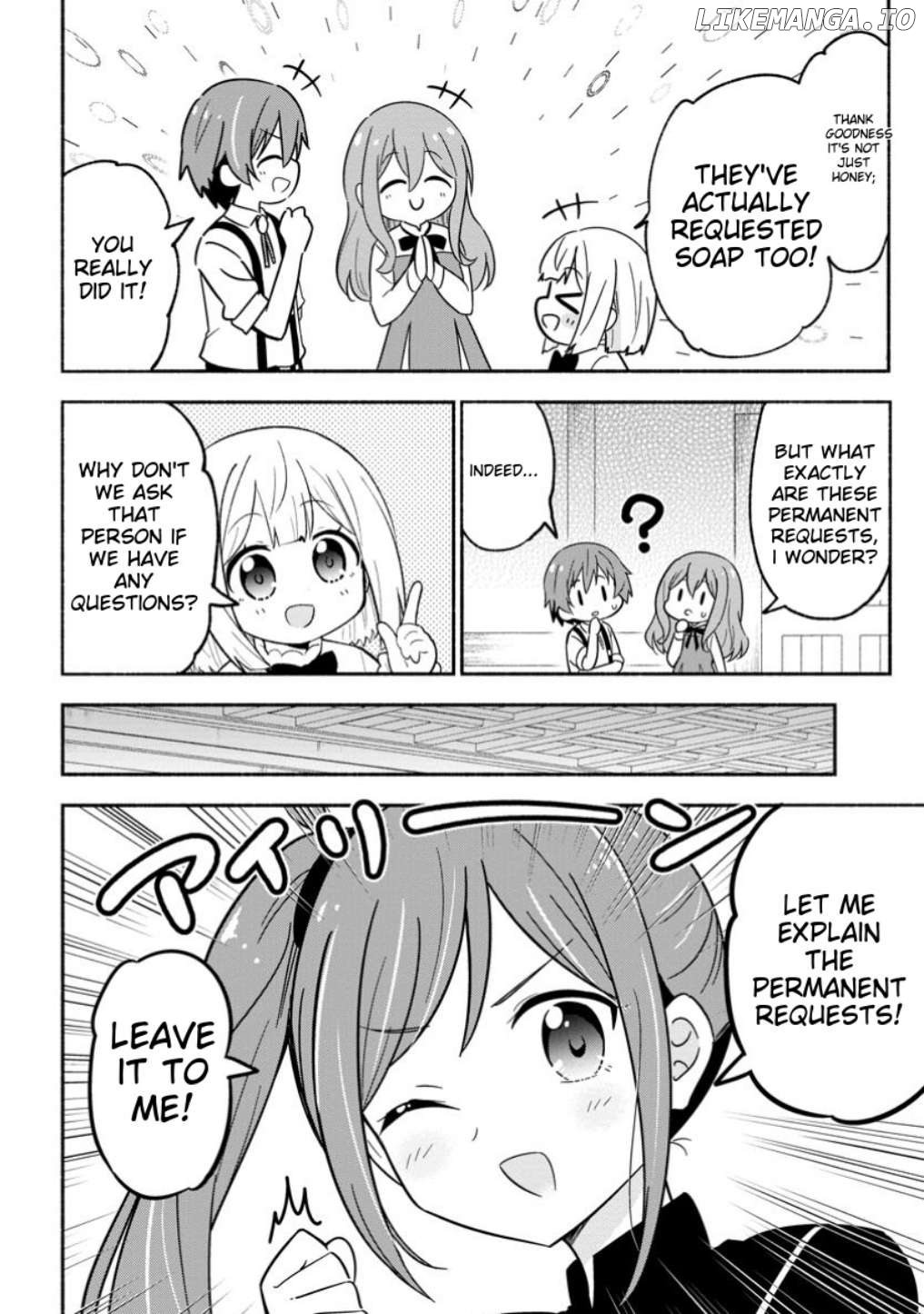 Isekai No Ochibi-chan wa Kyou mo Nanika wo Tsukuri Dasu Chapter 7 - page 3