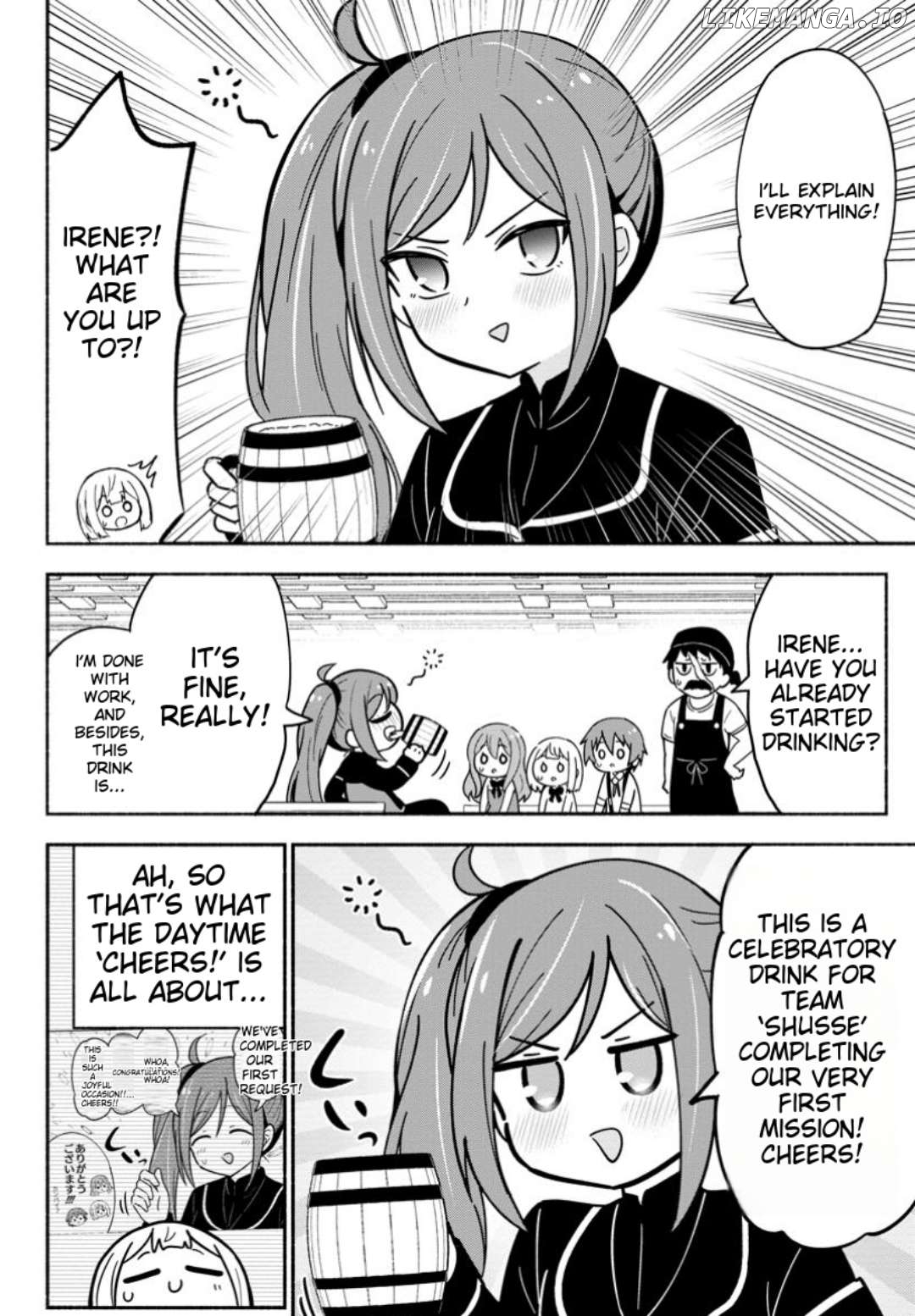 Isekai No Ochibi-chan wa Kyou mo Nanika wo Tsukuri Dasu Chapter 8 - page 12