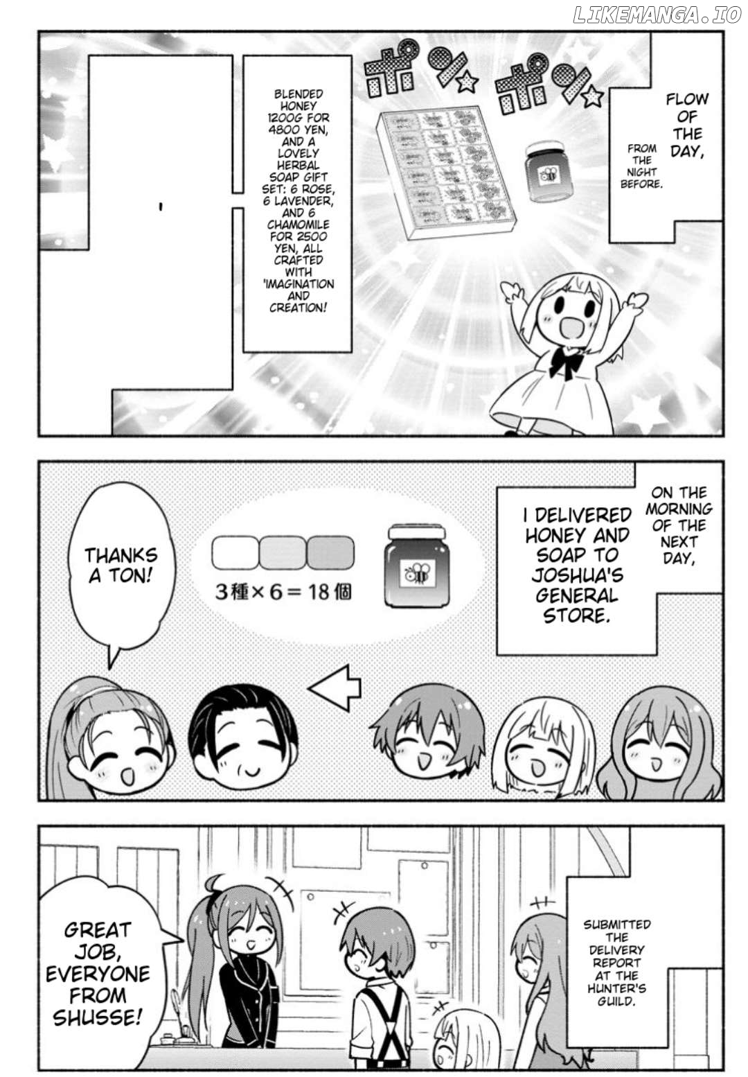 Isekai No Ochibi-chan wa Kyou mo Nanika wo Tsukuri Dasu Chapter 8 - page 20