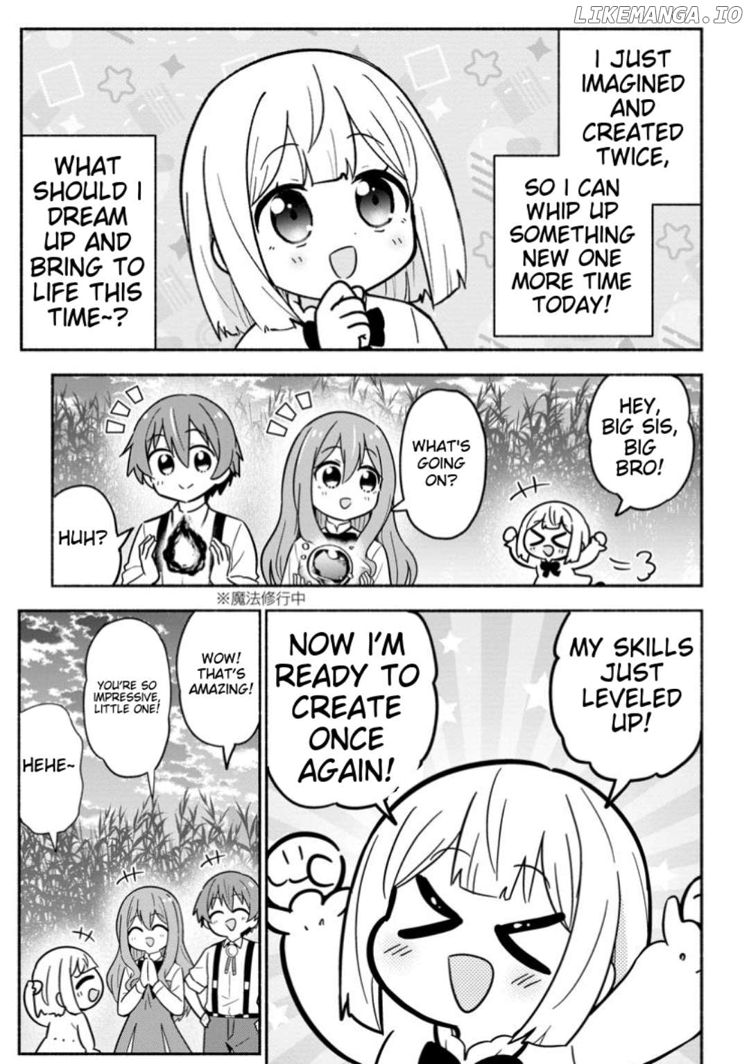 Isekai No Ochibi-chan wa Kyou mo Nanika wo Tsukuri Dasu Chapter 9 - page 3