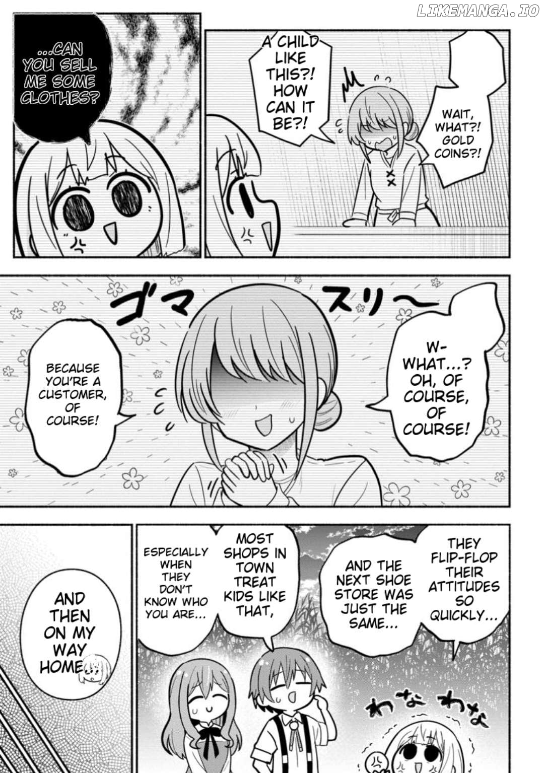 Isekai No Ochibi-chan wa Kyou mo Nanika wo Tsukuri Dasu Chapter 9 - page 7
