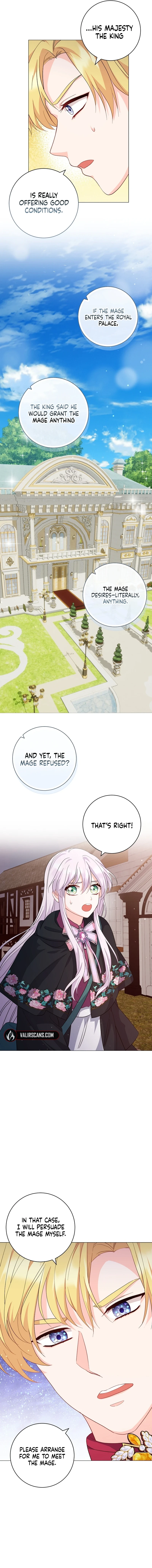 How to Reject the King's Scout Chapter 13 - page 12