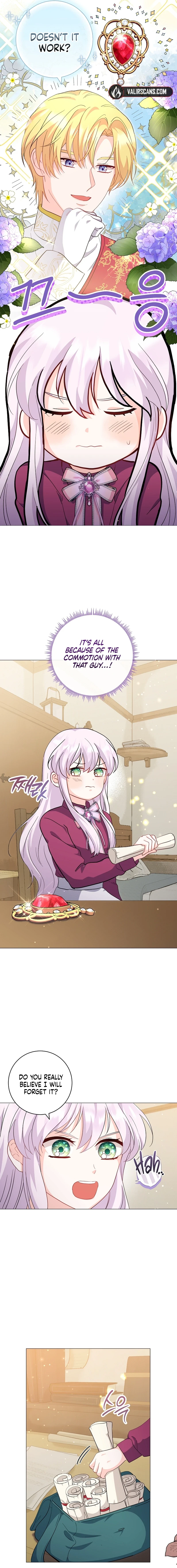 How to Reject the King's Scout Chapter 13 - page 7