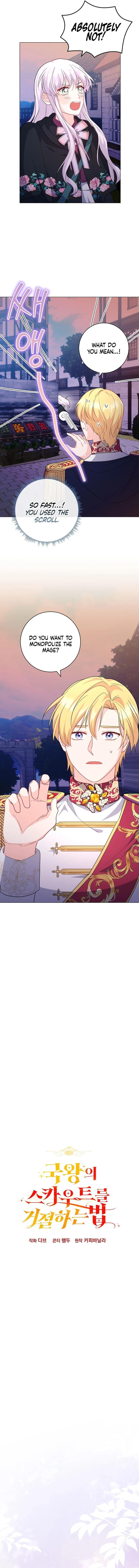 How to Reject the King's Scout Chapter 14 - page 2