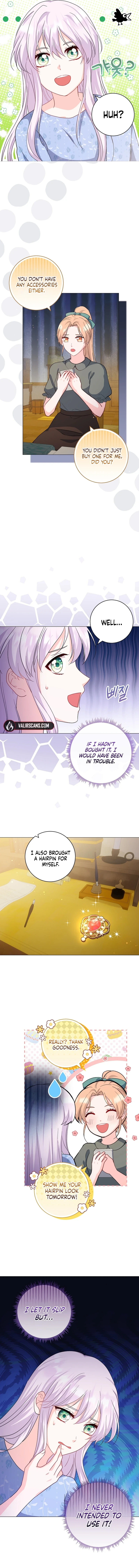 How to Reject the King's Scout Chapter 14 - page 9