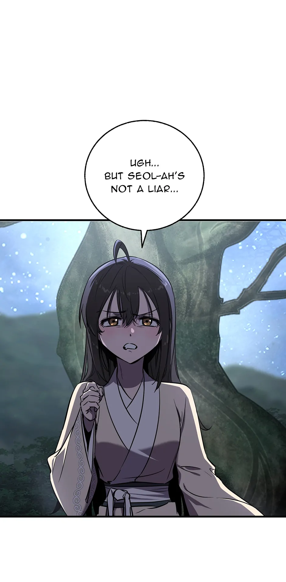Shadow of the Supreme Chapter 24 - page 5