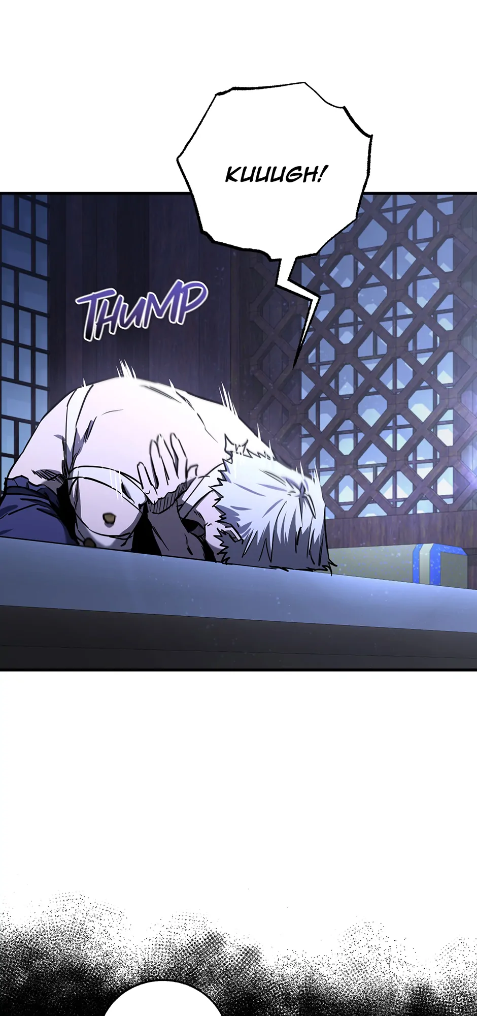 Shadow of the Supreme Chapter 26 - page 10